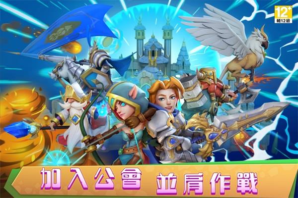 rog合作手机游戏-探索未知乐趣：独特剧情与属性