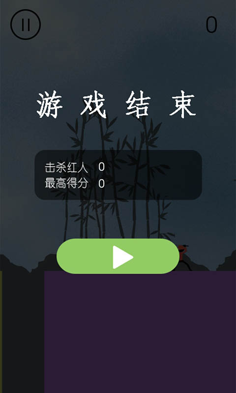 八十年代的游戏手机_年代手机游戏排行榜_年代手机游戏有哪些