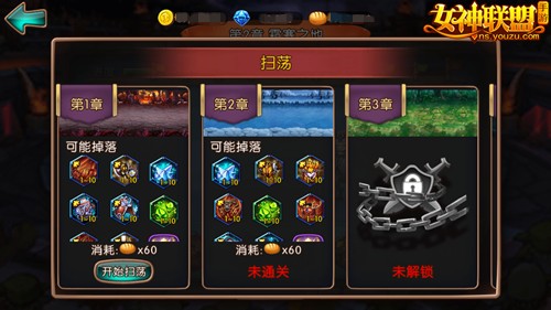 pc神器_电脑最全游戏神器手机版_电脑游戏手机助手