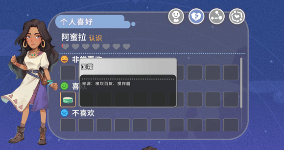 崩坏官方版下载_崩坏三手机版游戏下载安卓_崩坏安卓官服下载