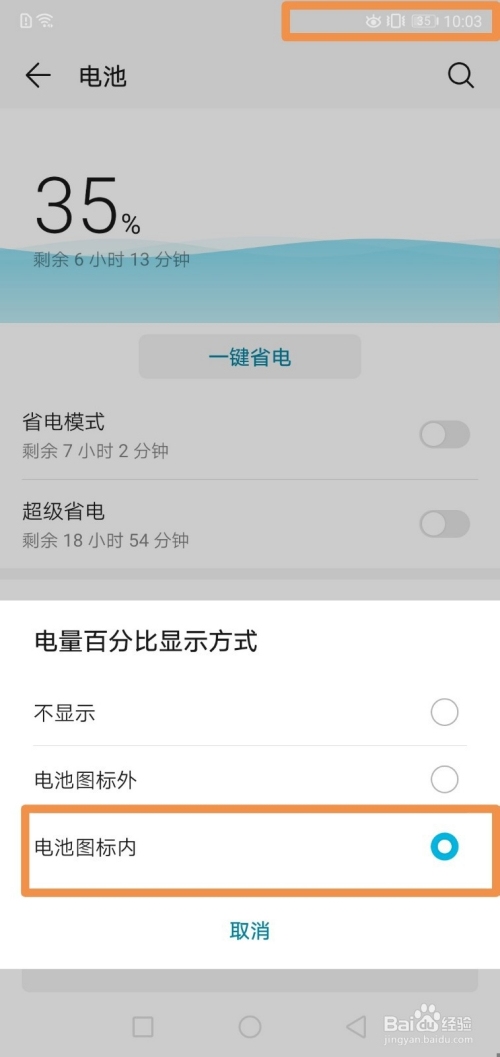 电玩游戏软件合集手机版_艾酷游戏手机掉电快_艺电手机游戏