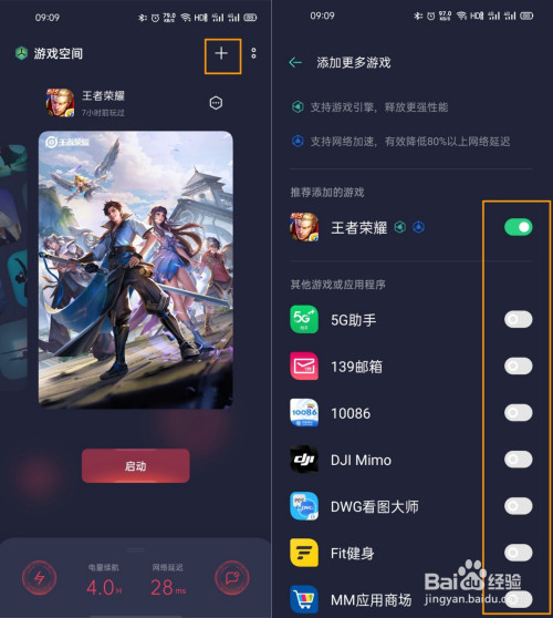 128g手机二手游戏手机_二手手机游戏性能排行榜_二手游戏手机多少钱