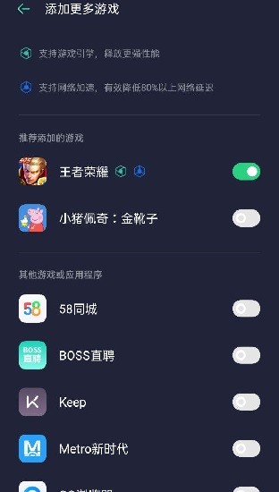 128g手机二手游戏手机_二手游戏手机多少钱_二手手机游戏性能排行榜