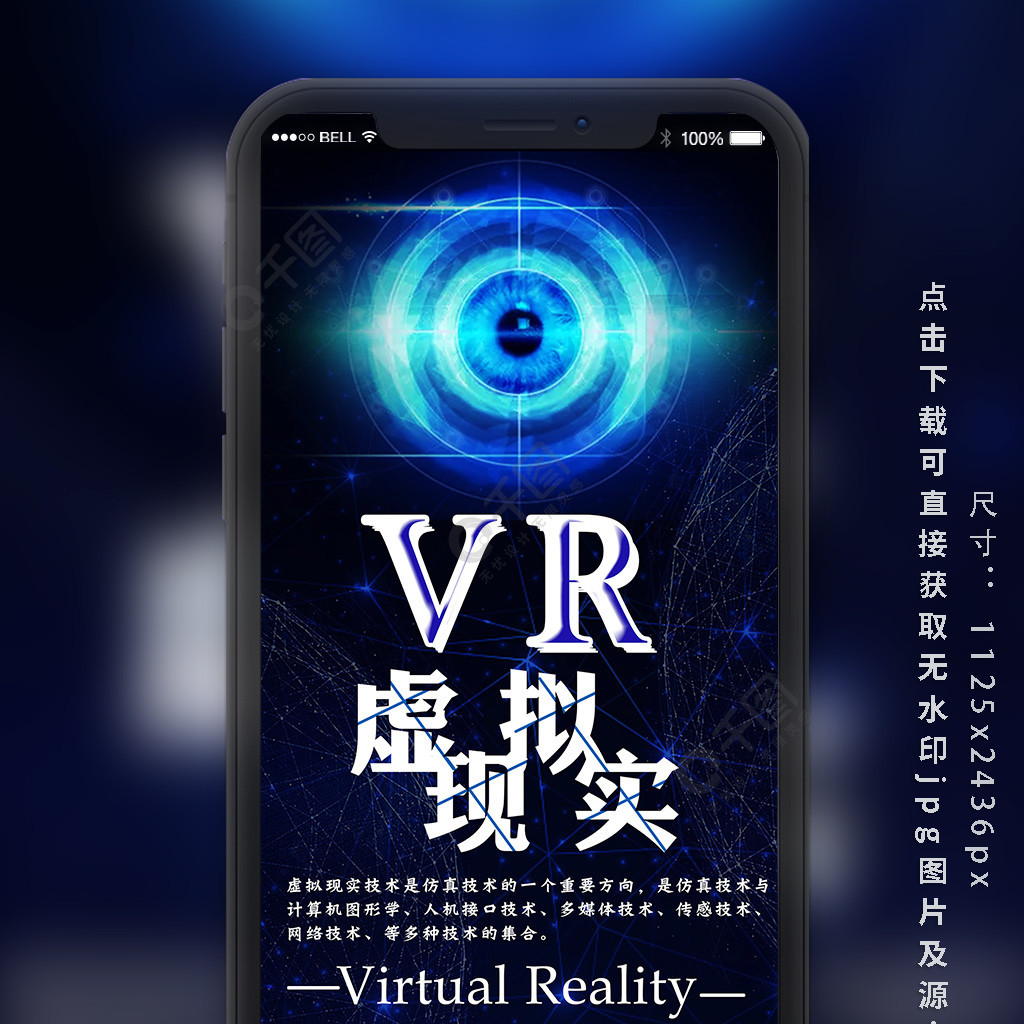 手机游戏手游_vr游戏手机ios_手机游戏排行榜