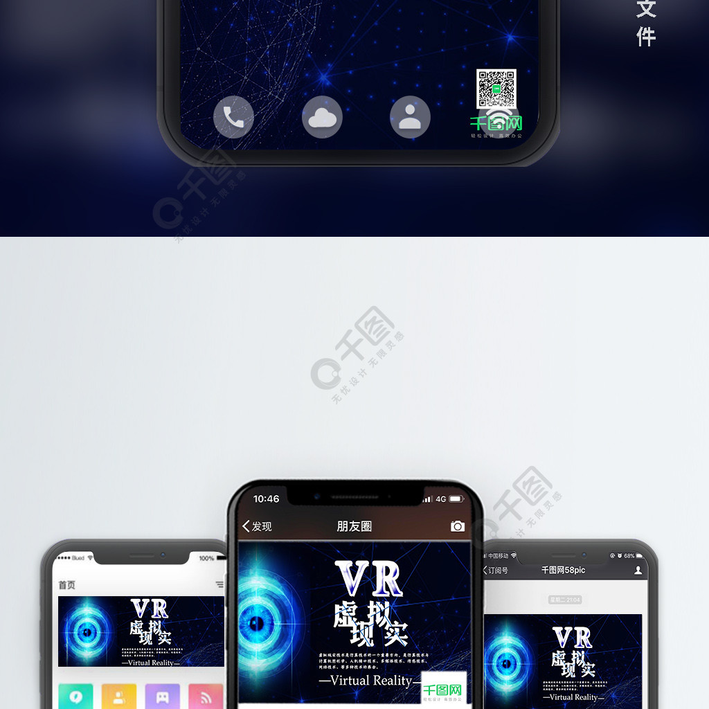 手机游戏手游_手机游戏排行榜_vr游戏手机ios