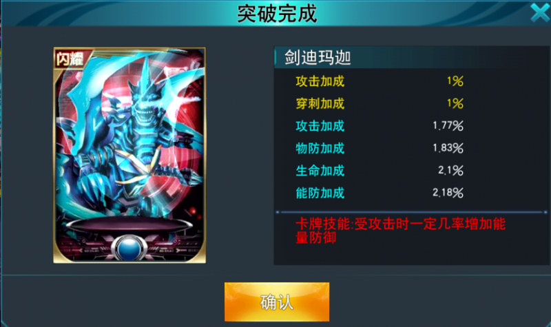 卡牌手机游戏排行榜_lol手机卡牌游戏_卡牌手机游戏巫妖王