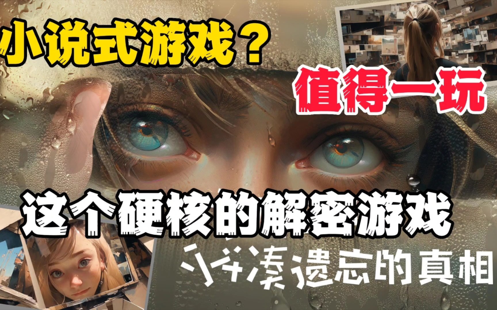 云霄傲视手机游戏怎么玩_傲视云霄手机游戏_傲世云霄手游官网下载