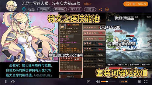 地下城与勇士手机版游戏_地平线手机下载免费游戏_飞火游戏平台大战神下载