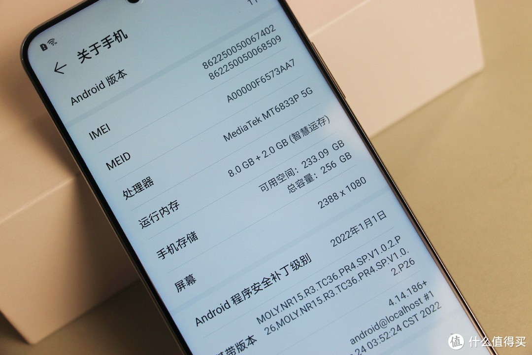 荣耀play5tpro处理器_荣耀play5tpro处理器_荣耀play5tpro处理器