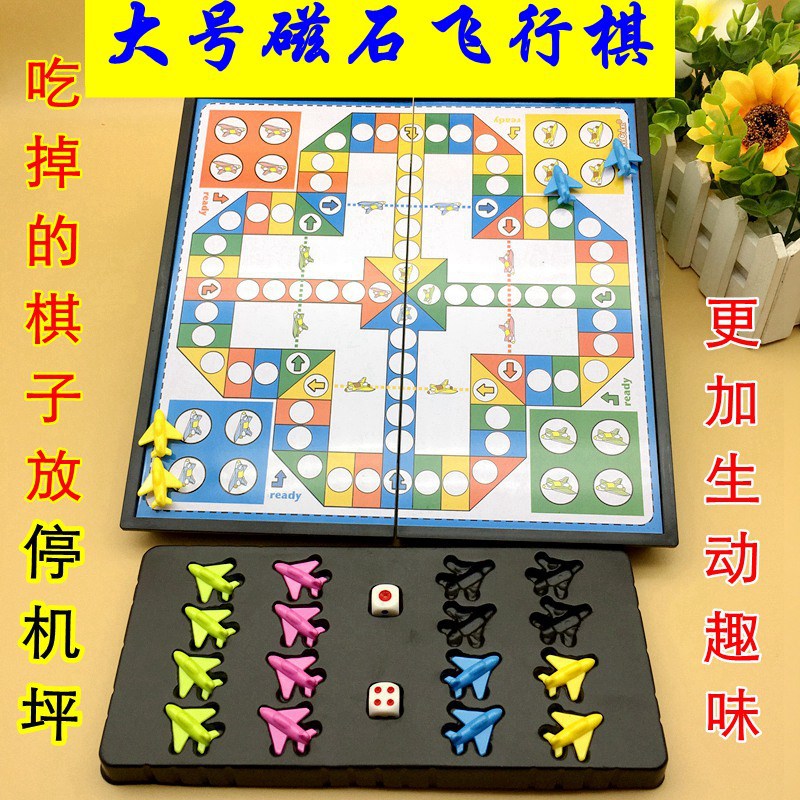 用纸做的游戏手机_用纸片玩的游戏_不用手机玩的纸上游戏大全