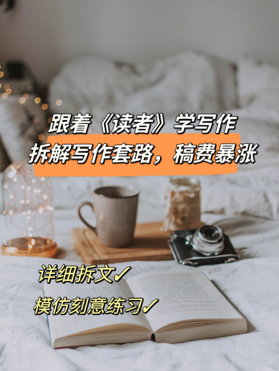 文宣王_王宣琳王宣懿_王幼宣老公dalson