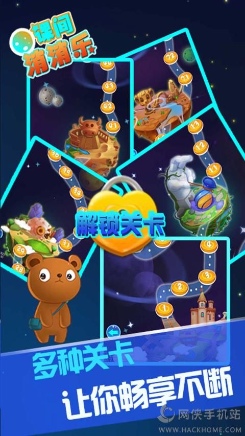 wp手机破解游戏_破解手机游戏网站有哪些_破解手机游戏无限充值