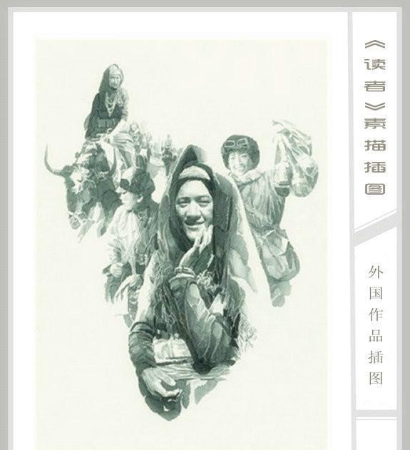 川原かなえ_川原砾_川原什么意思