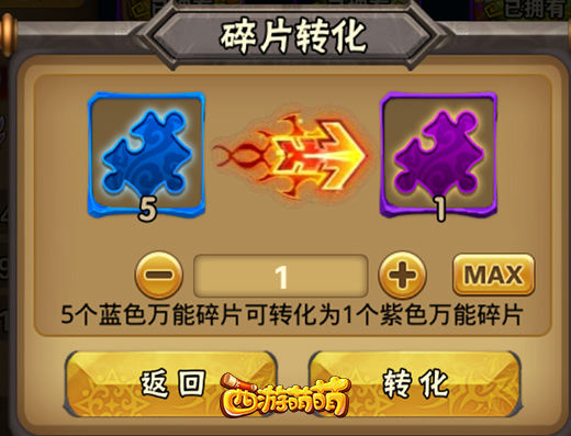 手机卡游戏卡_不卡手机 游戏_手机游戏卡住了怎么解决方法