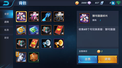手机卡游戏卡_手机游戏卡住了怎么解决方法_不卡手机 游戏