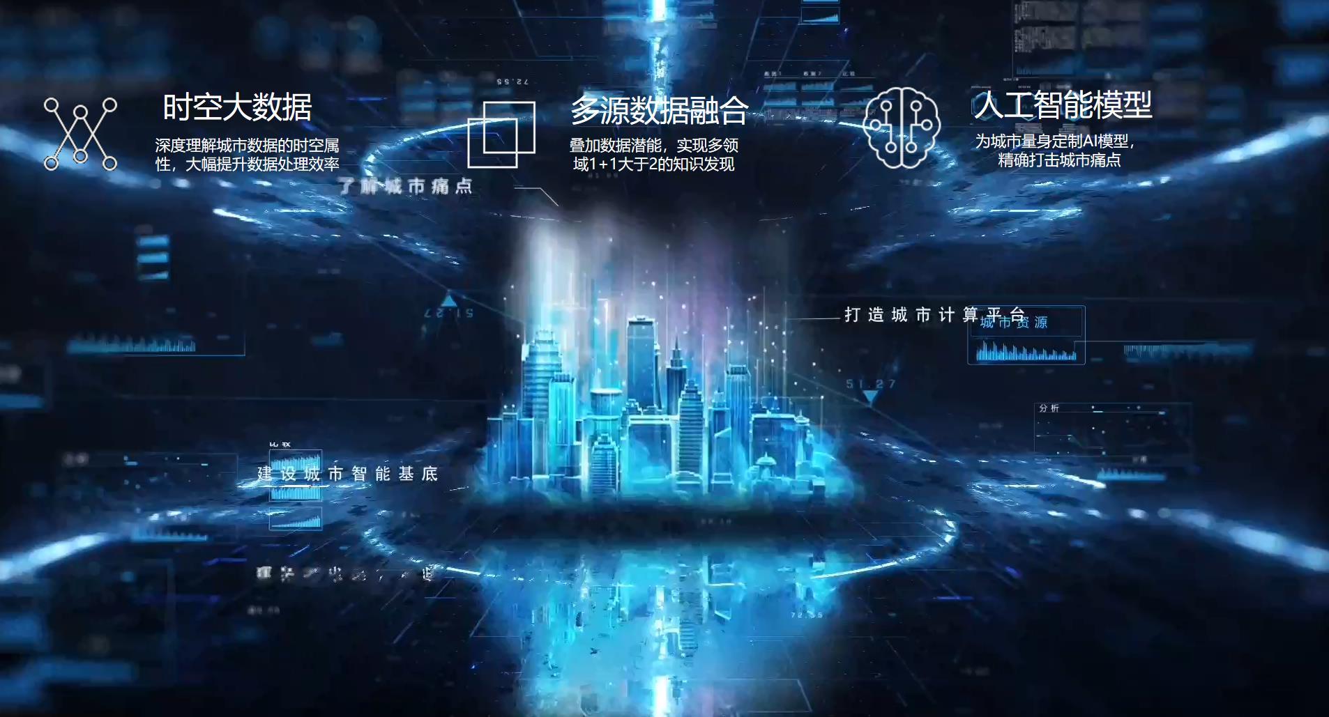 2023年12月日历_日历2023年日历表_2023年日历带农历表阳历