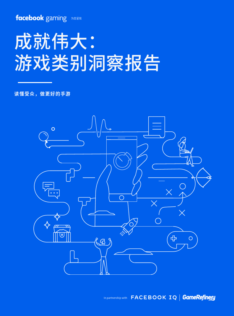 手机游戏公司_手机游戏公司排行榜前十名_公司版 手机游戏