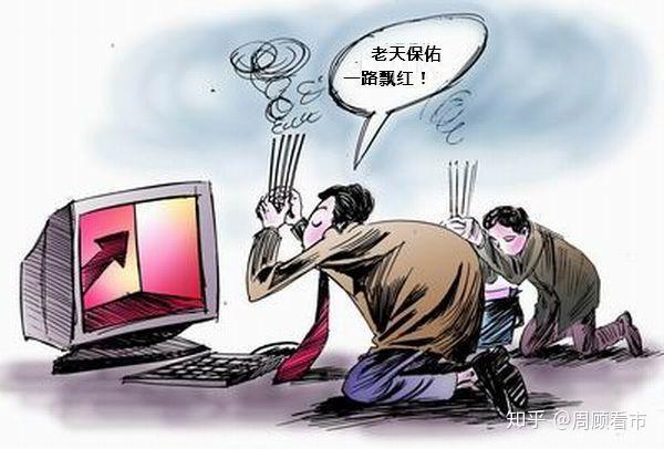 股市清明_清明股市休市_清明股市休市2023