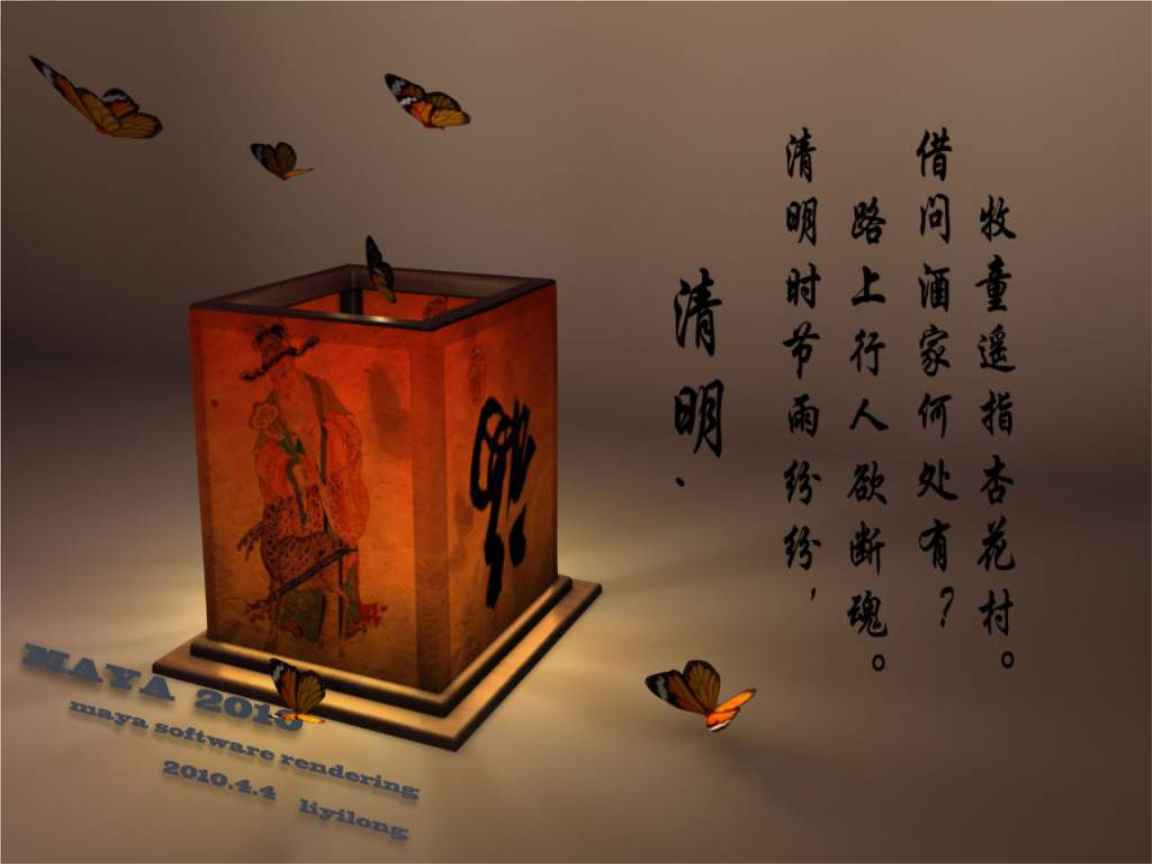 清明股市休市2023_股市清明_清明股市休市