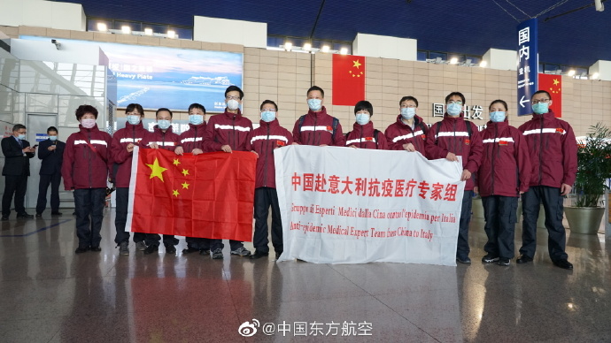 外国日期怎么看日月年_2020年2月3日_月年2023年