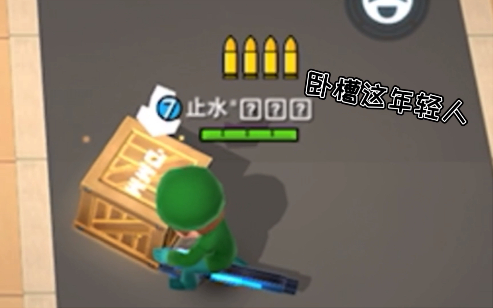 爆笑手机游戏_暴笑手机游戏_爆笑游戏