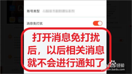 不打游戏上班的手机号_工作手机玩游戏会被监控吗_上班玩手游