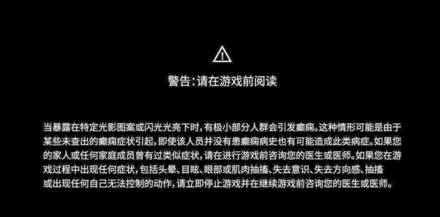 手机当手柄玩飞智游戏_盛唐游戏怎么在手机玩_癫痫玩手机游戏