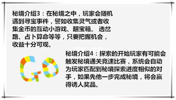 电脑游戏vs手机游戏_游戏电脑手机互通_游戏电脑手机远程怎么操作