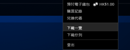 安卓手游下载软件_安卓手机怎么下载游戏_安卓手游下载