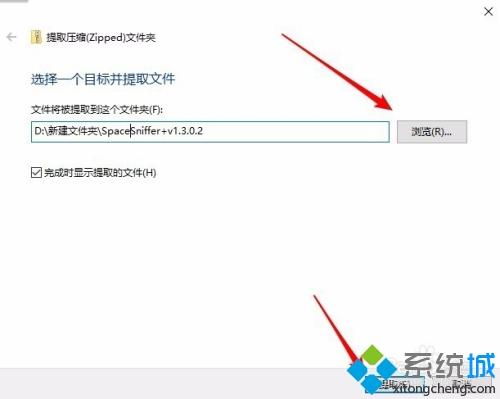 配置maven环境_idea配置maven_配置Maven仓库