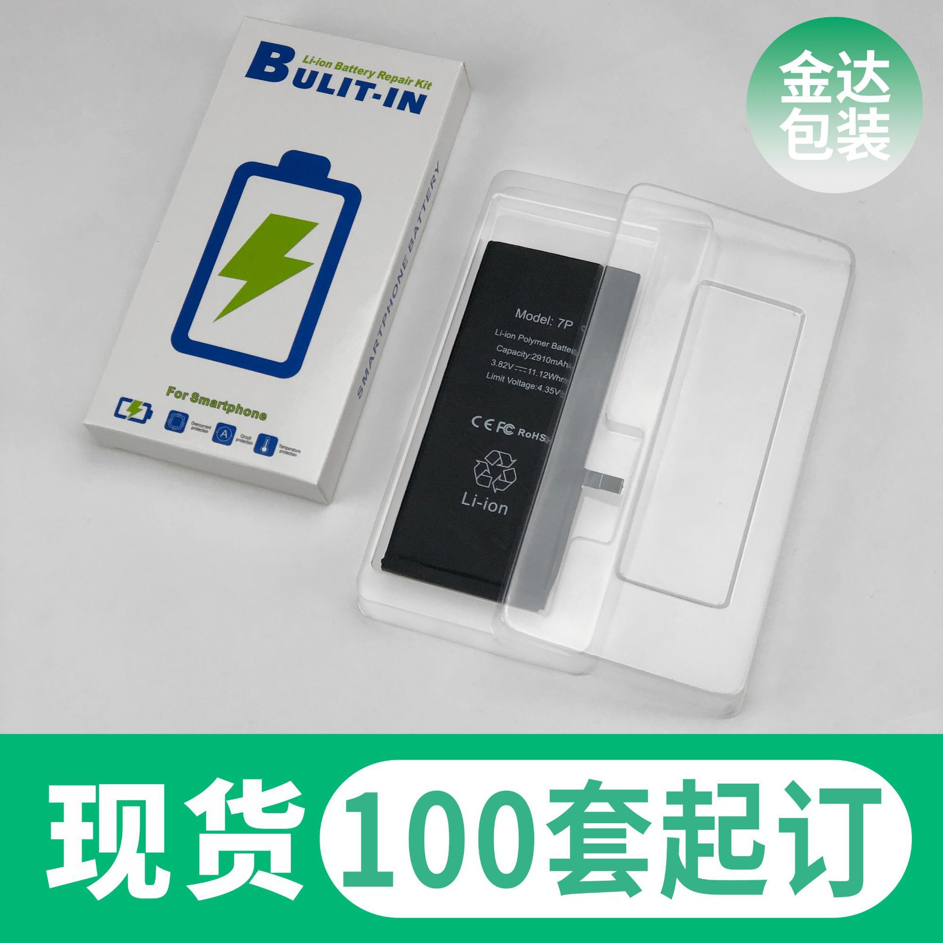 10元自己做游戏手机_手机做游戏软件_手机游戏制作
