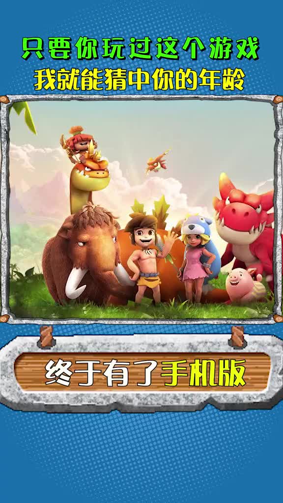 手机游戏4399_star blaze手机游戏_手机游戏排行榜