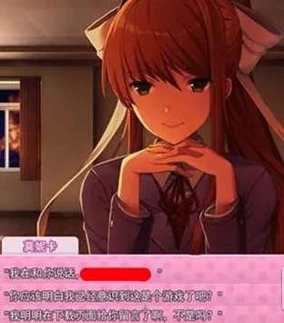 彼女TK手机游戏_彼女TK手机游戏_彼女TK手机游戏
