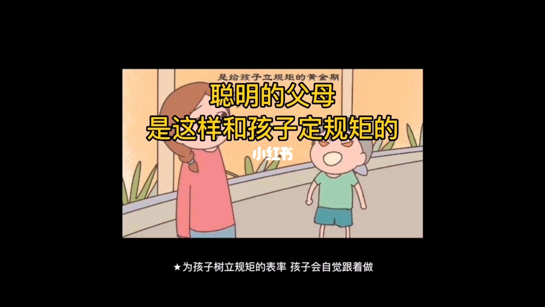 16岁儿子玩手机游戏咋办_孩子玩手机打游戏父母十大步骤_儿子玩手机游戏的说说