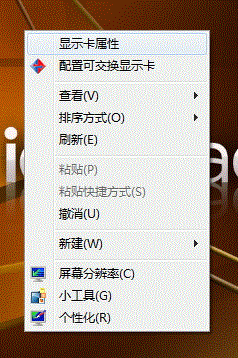 y7000换屏幕144_联想y7000怎么换144hz屏_联想屏换了之后还保修吗