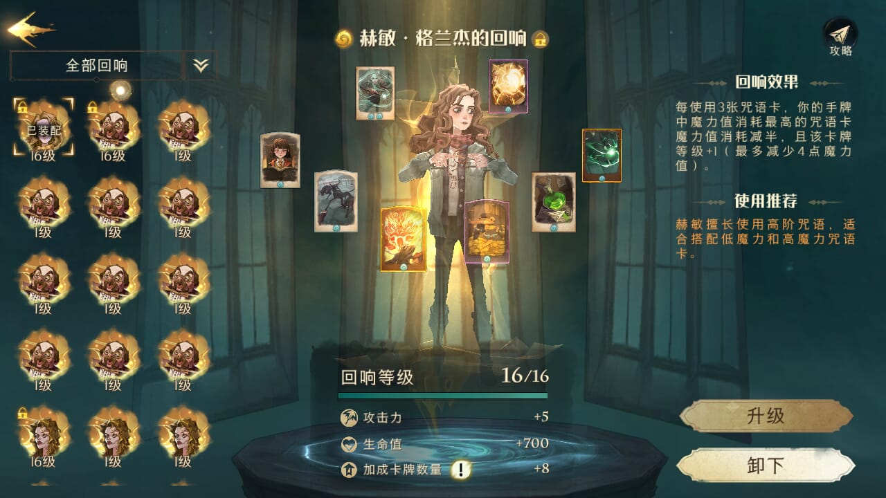 出租魔法使_出租魔法使_出租魔法使