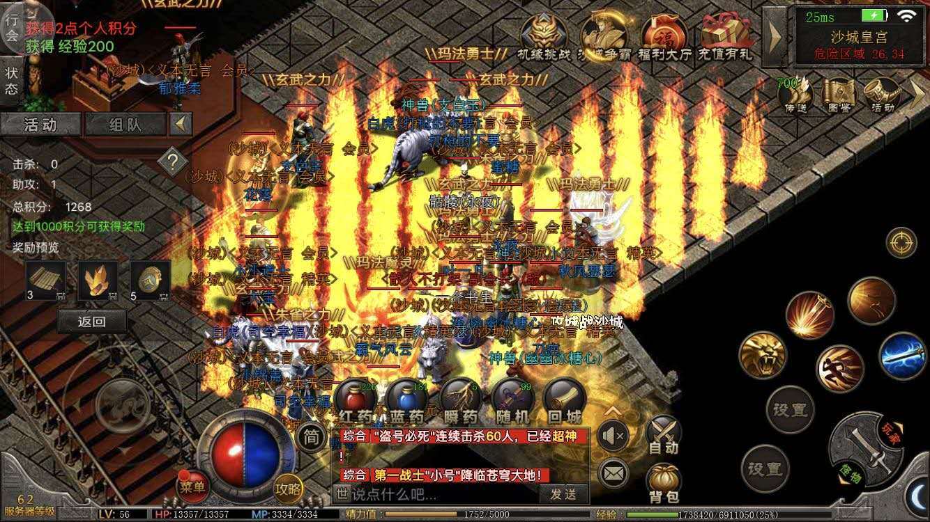 ark正版下载_ark下载手机游戏_ark手机版下载