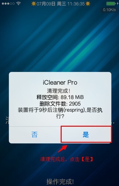 手机无网络游戏_wifi手机打游戏没网_手机玩游戏没网其他都有网