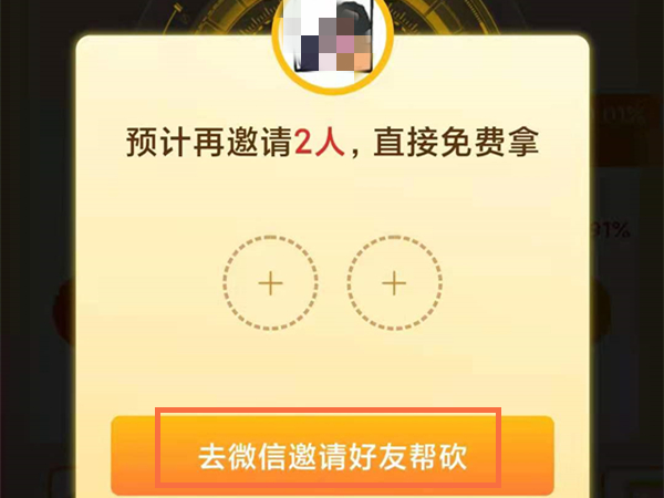 玩安卓微信手机游戏怎么样_玩安卓微信手机游戏没声音_安卓手机玩微信怎么玩游戏