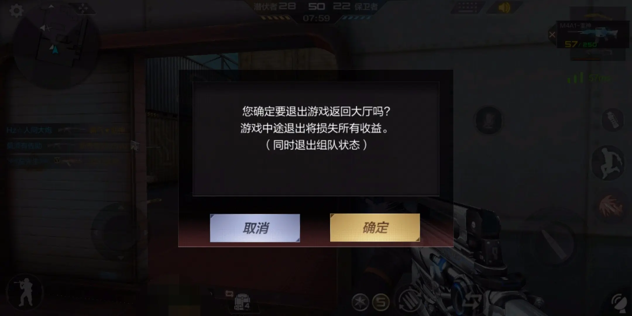 暴打手机游戏的危害_暴打手机游戏有哪些_暴打手机游戏