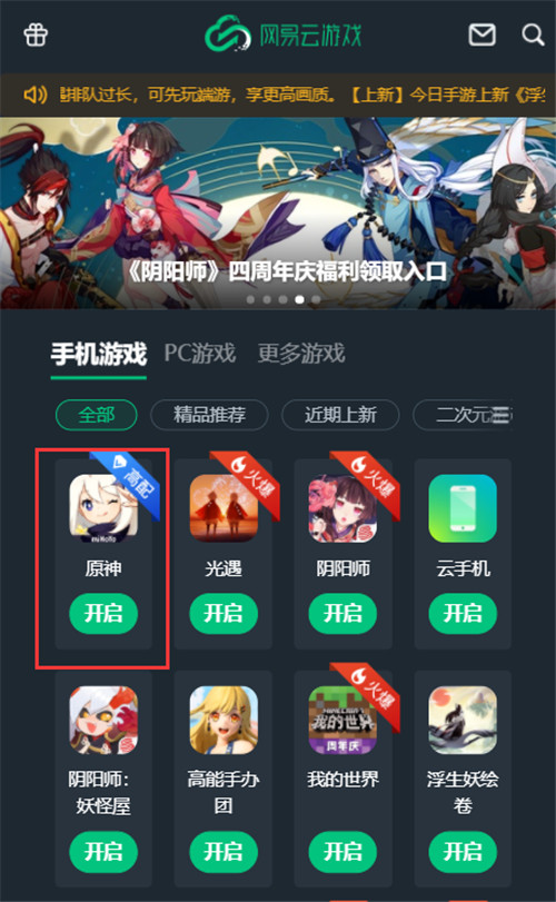暴打手机游戏有哪些_暴打手机游戏_暴打手机游戏的危害