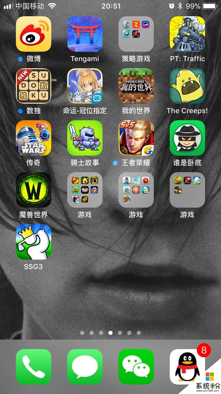 暴打手机游戏有哪些_暴打手机游戏的危害_暴打手机游戏