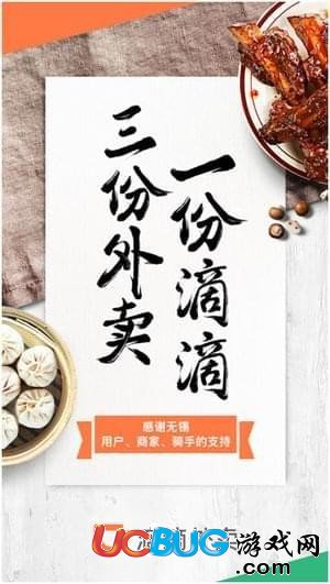 帮组词_帮我吧_帮助