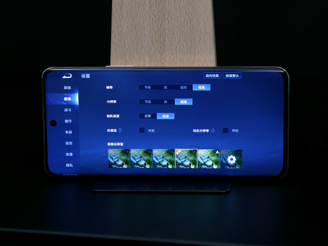 手机好游戏盘点_手机好游戏排行_1500游戏手机哪个最好