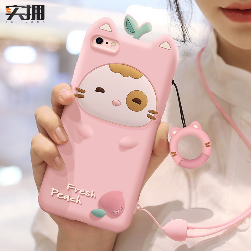 带手机壳的游戏舒服吗女生_女生手机游戏_女生用的游戏手机