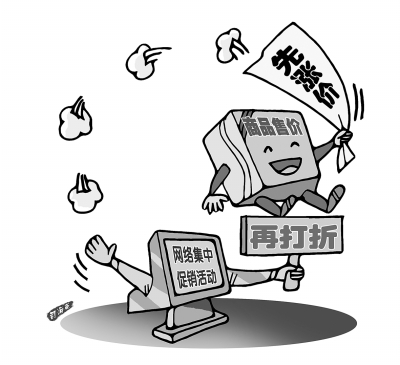 低价违法买玩手机游戏怎么举报_购买游戏手机_低价买手机玩游戏违法吗