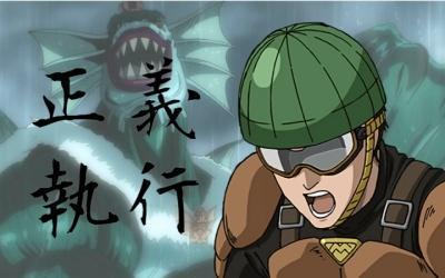 我的j骑士_骑士精神_骑士jr史密斯