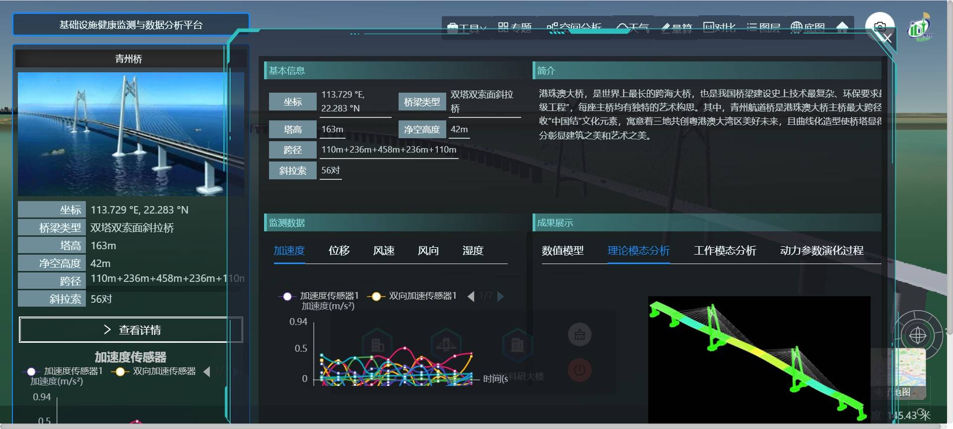 仿真游戏手机版_仿真版手机游戏推荐_仿真版手机游戏有哪些