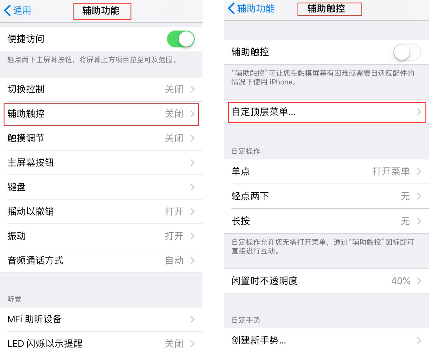 windows禁用启动_win10要不要禁用快速启动_禁用windows快速启动