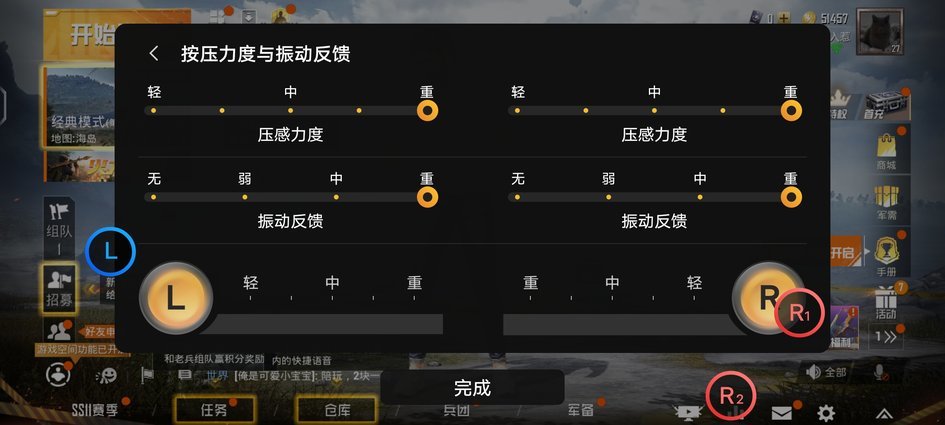 最强游戏手机2021_2019年新手机最强游戏_今年最强游戏手机